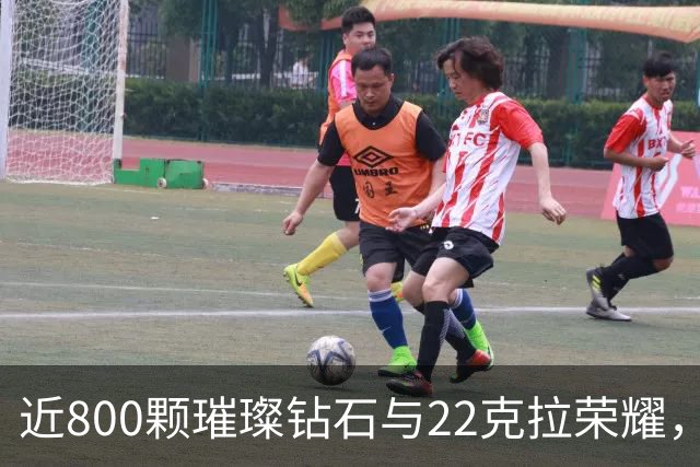 近800颗璀璨钻石与22克拉荣耀，尼克斯夺冠戒指蕴藏传奇逆转